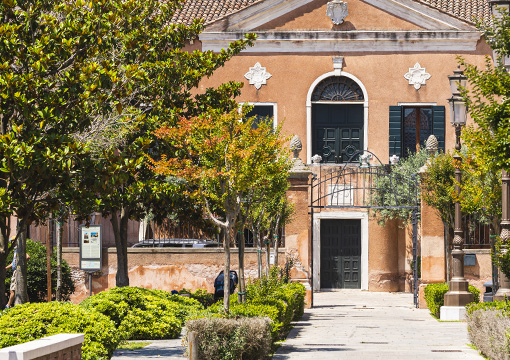 musei chioggia intro2 